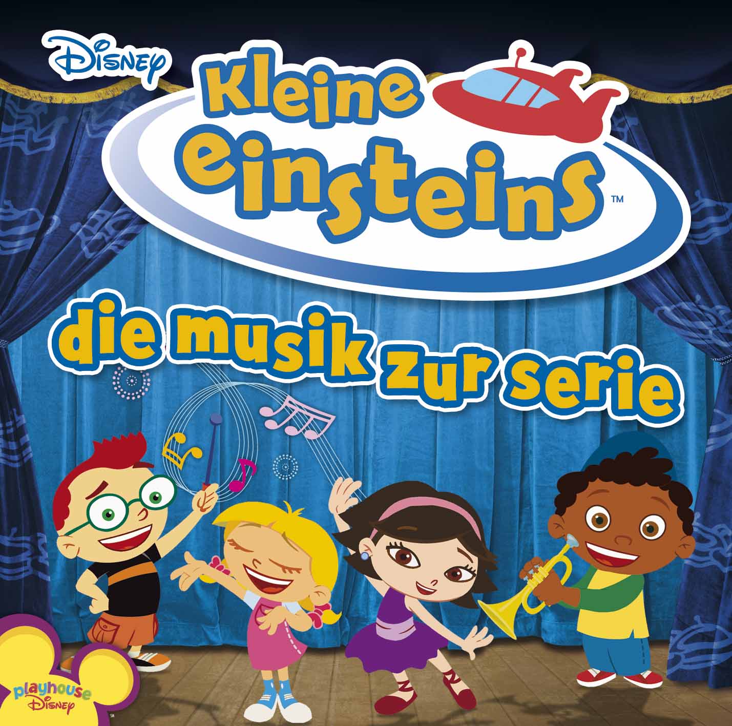 Disney Kleine Einsteins | Ohrenspitzer